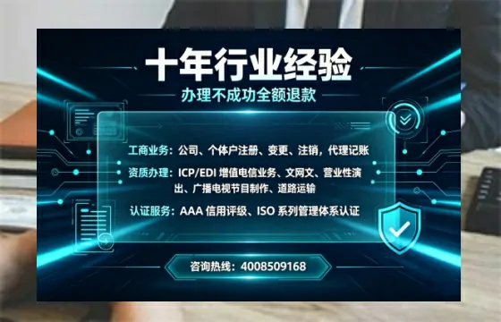 平顶山办理<a href='https://www.tajlb.com/'>公共卫生许可证</a>的实用指南：我的亲身经历与避坑建议