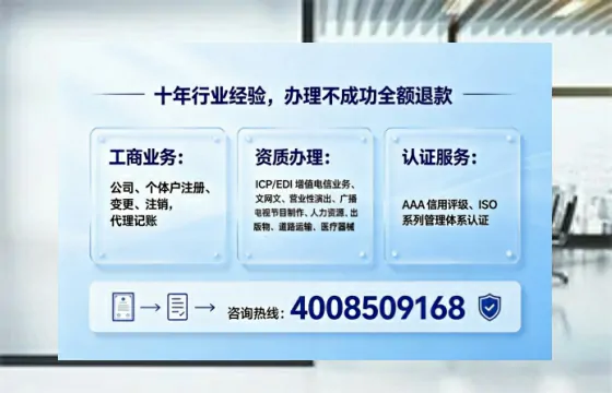 平顶山办理<a href='https://www.tajlb.com/'>出版物经营许可证</a>的实用指南:我的亲身经历与深度分享